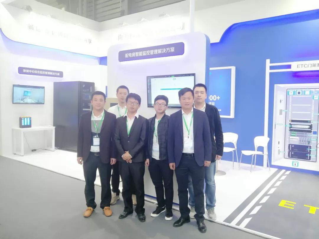 15年專注智能值守 泛在物聯(lián)下尚為科技全力打造智能配電運維管理新標桿